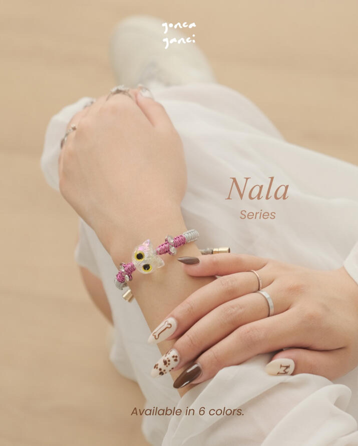 Nala Series